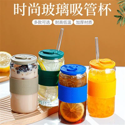 Botol Kaca Dengan Silikon Dengan Jerami
